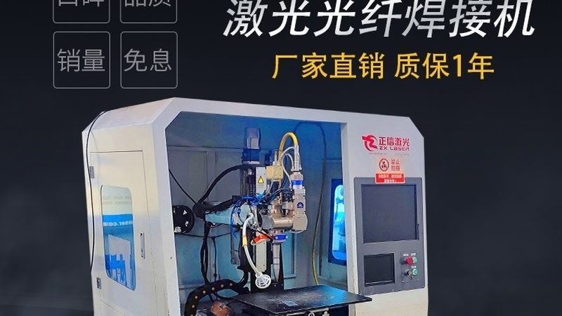 广东管材激光切割机：优势与挑战并存